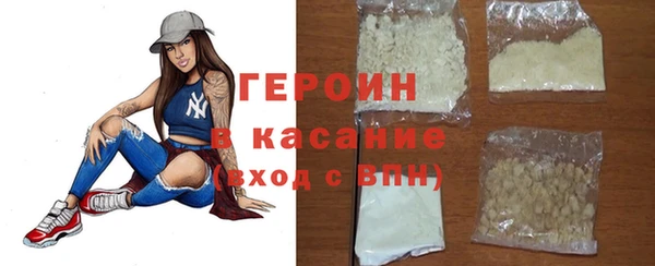 кокаин колумбия Балахна